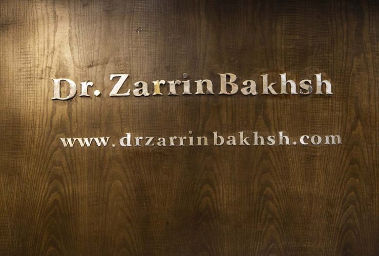 خدمات کلینیک دکتر پرویز زرین بخش